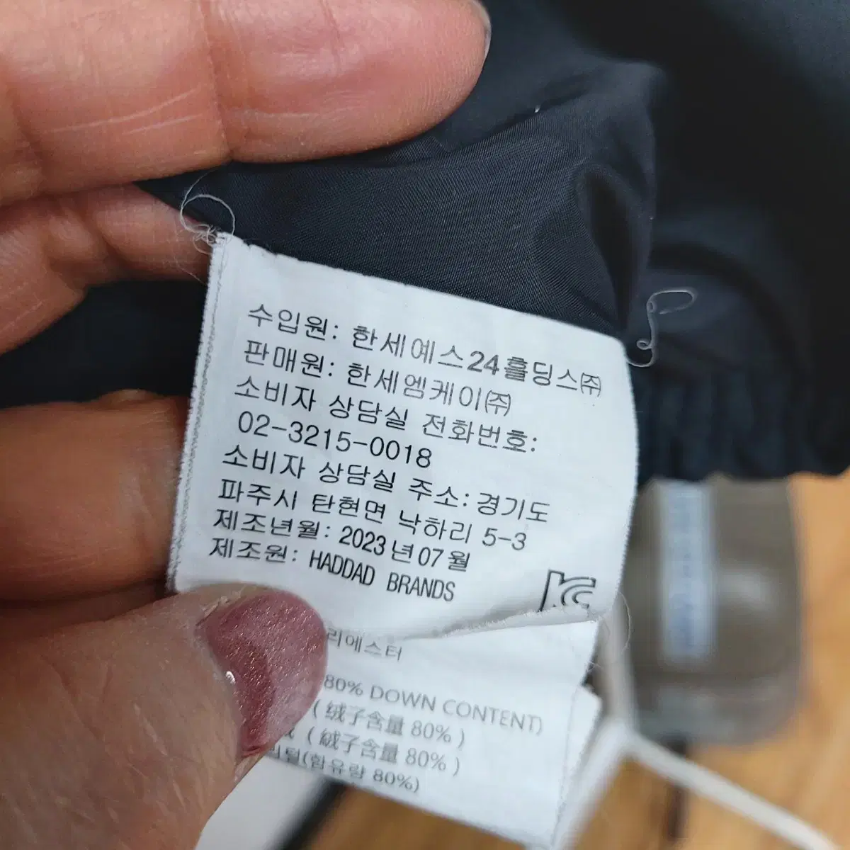 thumbnail-6